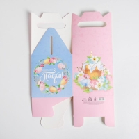 Коробка кондитерская, упаковка, &laquo;Светлой Пасхи&raquo;, 14 х 14 х 14 см 2678933