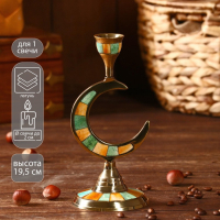 Подсвечник "Месяц" латунь, перламутр 8,5х8,5х19,5 см Подсвечник "Месяц" латунь, перламутр 8,5х8,5х19,5 см