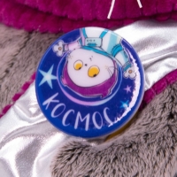 Мягкая игрушка «Басик Baby в костюмчике «Космос», 20 см Мягкая игрушка «Басик Baby в костюмчике «Космос», 20 см