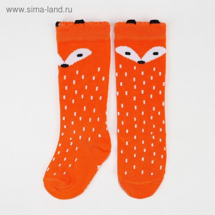 Гольфы Крошка Я &laquo;Лиса&raquo; 10-12 см, цвет кирпичный