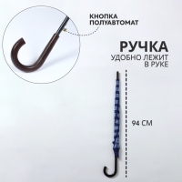 Зонт - трость полуавтоматический &laquo;Клетка&raquo;, 10 спиц, R = 60/70 см, D = 140 см, цвет МИКС