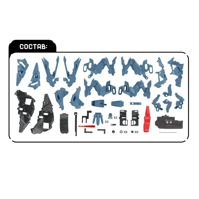 Электронный конструктор «Велоцираптор», МИКС, в пакете Электронный конструктор «Велоцираптор», МИКС, в пакете