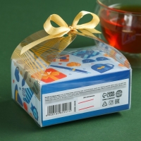 Чай чёрный &laquo;Лучший дед&raquo; вкус: лимон, 50 г.