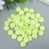 Пуговицы пластик на полуножке "Кругляш салат" 1,3х1,3 см набор 50 шт 2х5,5х5,5 см Пуговицы пластик на полуножке "Кругляш салат" 1,3х1,3 см набор 50 шт 2х5,5х5,5 см