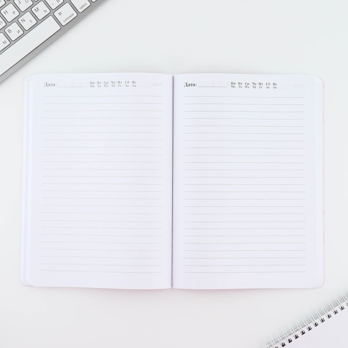 Ежедневник А5+, 100 л. Мягкая обл. Софт-тач &laquo;Цветы&raquo;