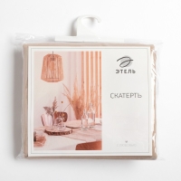 Скатерть Этель Kitchen 150х180 см, цвет бежевый, 100% хл, саржа 220 г/м2