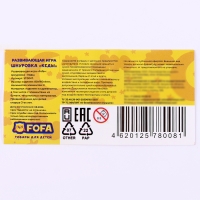 Шнуровка «Кеды» Шнуровка «Кеды»