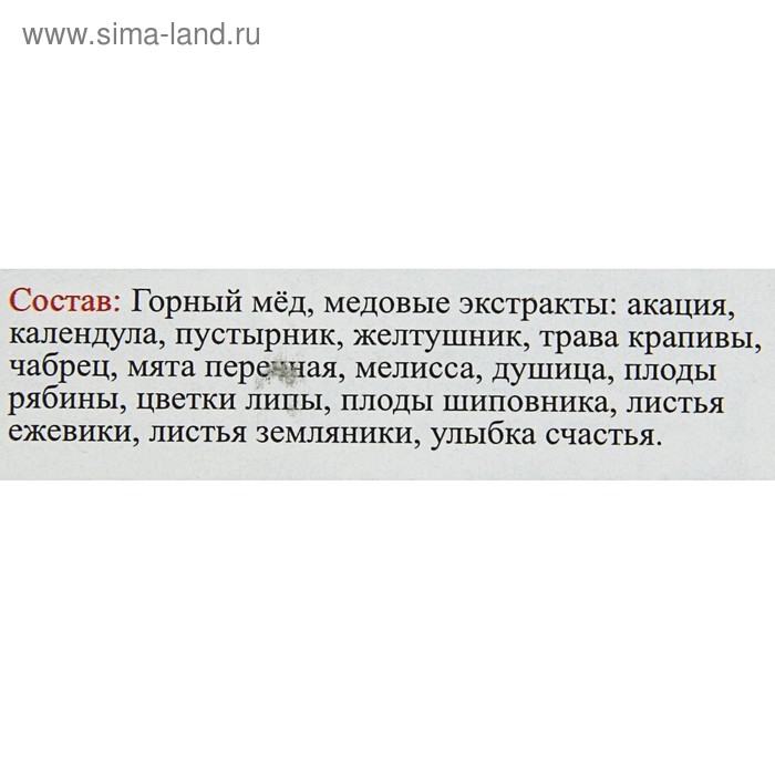 Эликсир монастырский &laquo;От головных болей&raquo; 100 мл