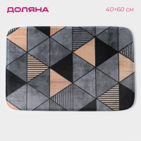 Коврик для ванной и туалета Доляна «Грэй», 40×60 см Коврик для ванной и туалета Доляна «Грэй», 40×60 см