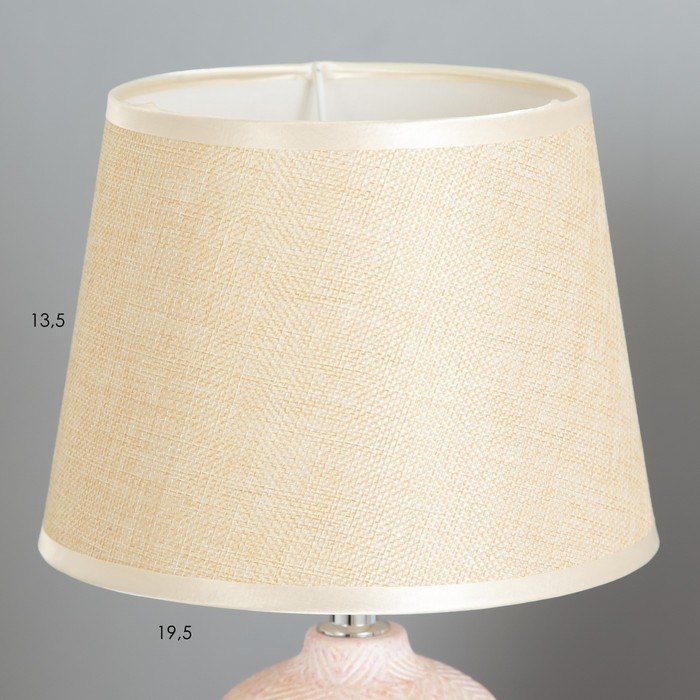 Настольная лампа "Джина" Е14 40Вт бежевый 20х20х33 см RISALUX