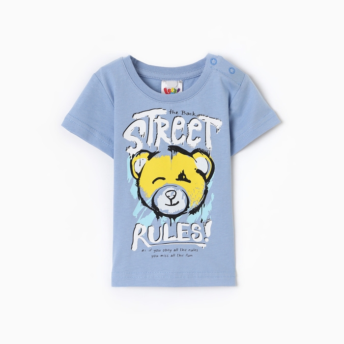 Футболка для мальчика, цвет голубой, рост 92 см Футболка для мальчика, цвет голубой, рост 92 см