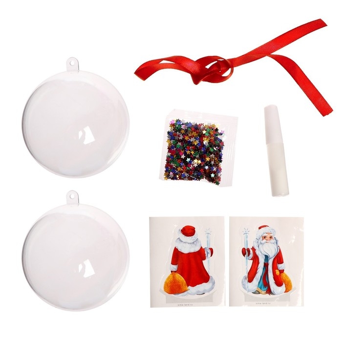 Ёлочный шар своими руками на новый год «Дед Мороз», новогодний набор для творчества Ёлочный шар своими руками на новый год «Дед Мороз», новогодний набор для творчества