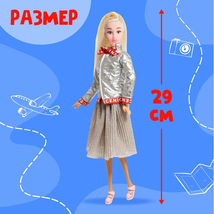 Кукла-модель шарнирная &laquo;Сандра в Англии&raquo; с аксессуарами, серия Вокруг света