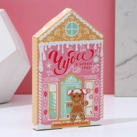 Подарочный набор косметики &laquo;Чудес в Новом Году!&raquo;, бальзам для губ, 5 х 10 г, ЧИСТОЕ СЧАСТЬЕ