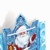 Пакет подарочный новогодний &laquo;Дед Мороз&raquo;, 30 х 26 х 10 см , Новый год