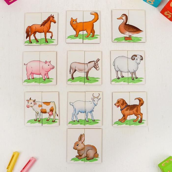 Картинки-половинки &laquo;Ферма&raquo;, картинки нарисованы, размер картинки: 8,5 &times; 8,5 см