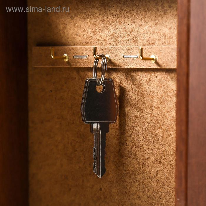 Ключница "Бабочка" орех 15х21 см