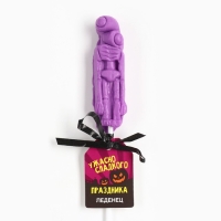 Хэллоуин Леденец на палочке, хэллоуин, со вкусом клубники &laquo;Ужасно сладко&raquo;, 22 г