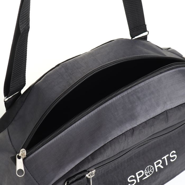 Сумка спортивная на молнии, наружный карман, большой размер, цвет чёрный/серый Сумка спортивная на молнии, наружный карман, большой размер, цвет чёрный/серый