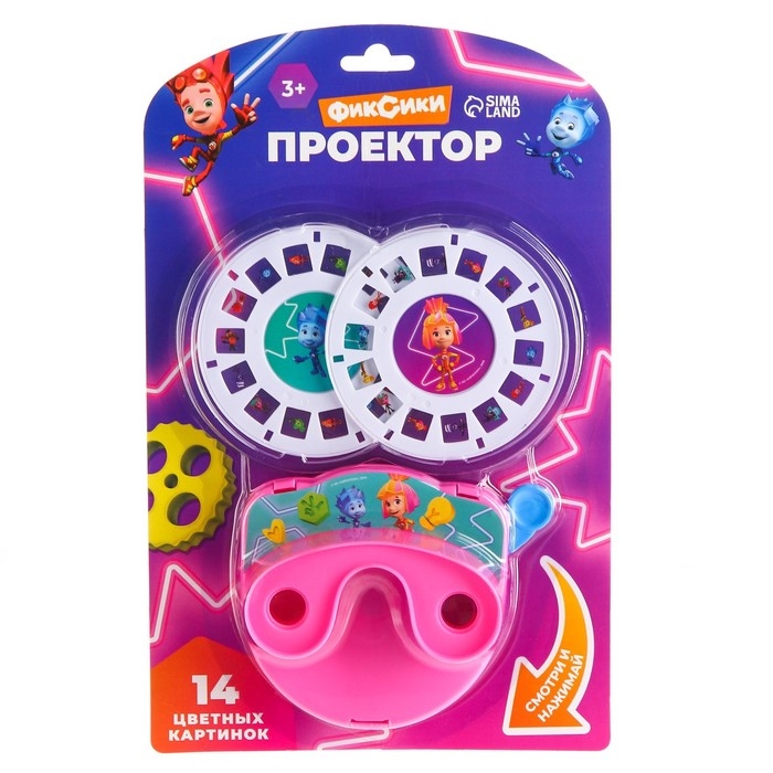 Проектор &laquo;Фиксики&raquo;, цвета МИКС