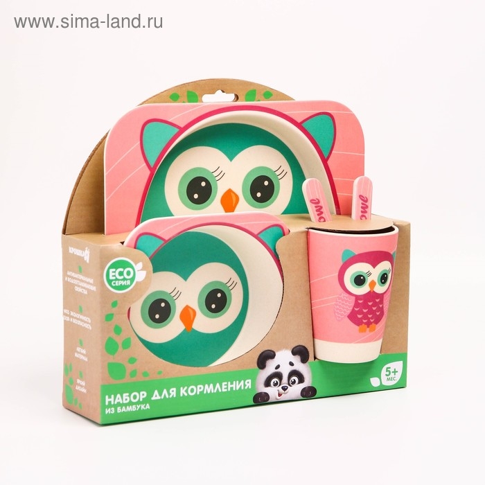 Набор детской бамбуковой посуды &laquo;Совушка&raquo;, тарелка, миска, стакан, приборы, 5 предметов