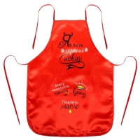 Фартук цветной с приколом "Хороший повар"