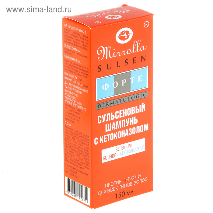 Шампунь Mirrolla &laquo;Сульсен Форте&raquo; 2% с кетоконазолом, 150 мл