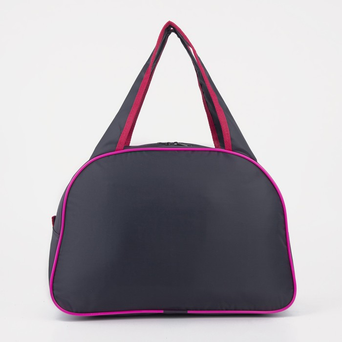 Сумка спортивная женская на молнии, средний размер, цвет серый/розовый Сумка спортивная женская на молнии, средний размер, цвет серый/розовый