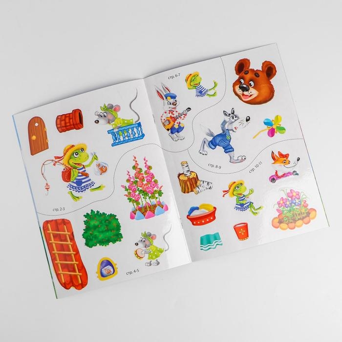 Рамка вкладыш &laquo;Теремок&raquo; + сказка теремок А5 (головоломка)