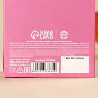 Чай чёрный &laquo;Мысли крысиные пошли&raquo;, вкус: ваниль-карамель, 50 г.