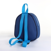 Рюкзак новогодний на молнии &laquo;Выбражулька&raquo;, цвет синий