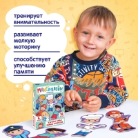 Макси-пазлы «Профессии», 6 пазлов, 18 деталей Макси-пазлы «Профессии», 6 пазлов, 18 деталей