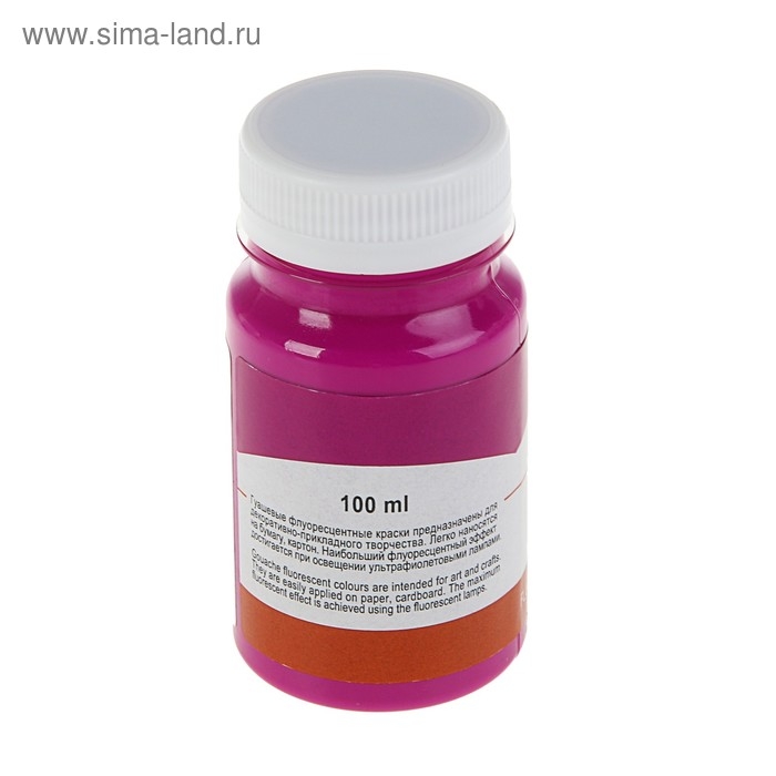Гуашь художественная в банке 100 мл, Fluo, ЗХК "Сонет", фиолетовая флуор (6727607)