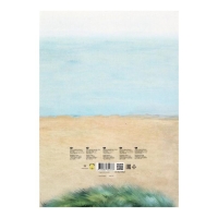 Бумага для акварели А3, 20 листов "Морячка", 200 г/м&sup2;, цвет молочный, в папке