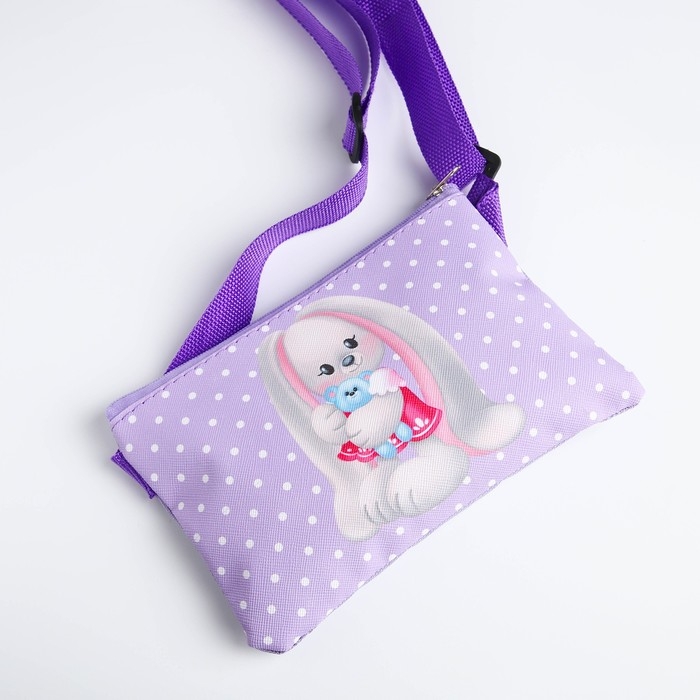 Подарочный набор для девочки «Волшебный кролик», сумка, наклейка, анкета, браслет Подарочный набор для девочки «Волшебный кролик», сумка, наклейка, анкета, браслет