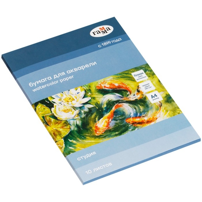 Бумага для акварели в папке А4, 10 листов, Гамма Бумага для акварели в папке А4, 10 листов, Гамма "Студия", 200 г/м2, среднее зерно