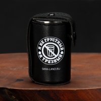 Стопки, набор &laquo;Не грустный&raquo;, 6 шт х 30 мл