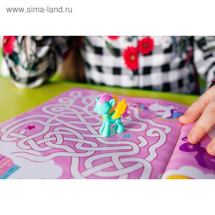 Активити книга «Волшебный мир пони», 12 стр., с наклейками и игрушкой Активити книга «Волшебный мир пони», 12 стр., с наклейками и игрушкой