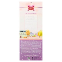 Кукла &laquo;Врач&raquo;, 45 см, МИКС