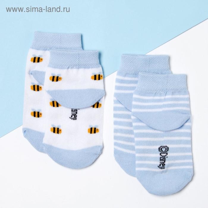 Набор носков Медвежонок Винни, 2 пары, 12-14 см Набор носков Медвежонок Винни, 2 пары, 12-14 см
