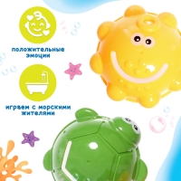 Игровой набор для купания в ванной &laquo;Весёлые брызгалки&raquo;, 2 шт.