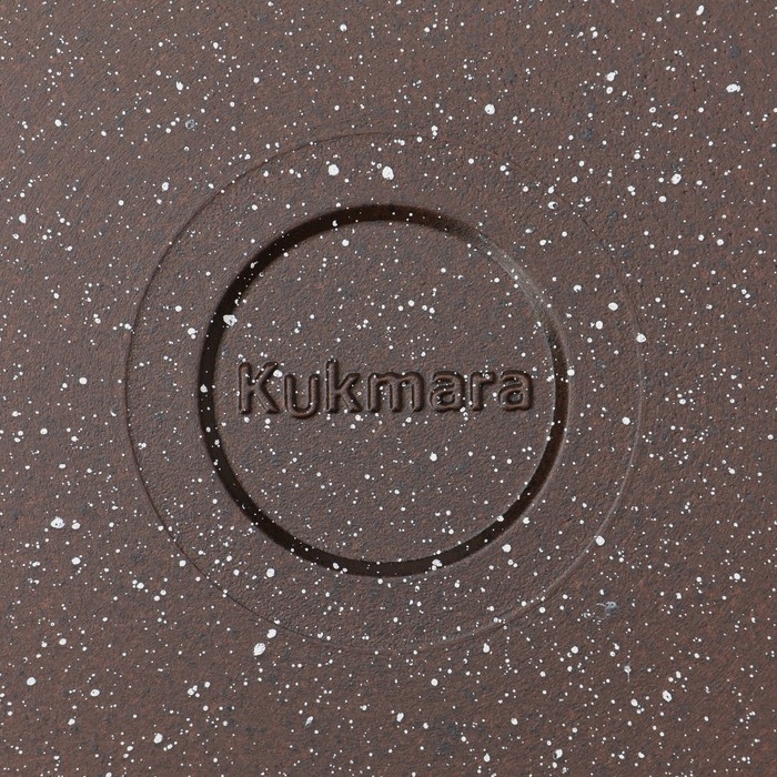 Набор кухонной посуды № 8 «Мраморная», крышка, антипригарное покрытие, цвет кофейный мрамор Набор кухонной посуды № 8 «Мраморная», крышка, антипригарное покрытие, цвет кофейный мрамор