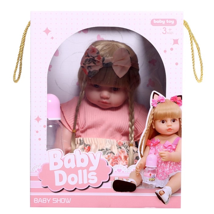 Кукла интерактивная «Алиса» Кукла интерактивная «Алиса»