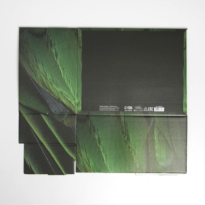 Коробка подарочная складная, упаковка, &laquo;Листья&raquo;, 31 х 25.5 х 16 см