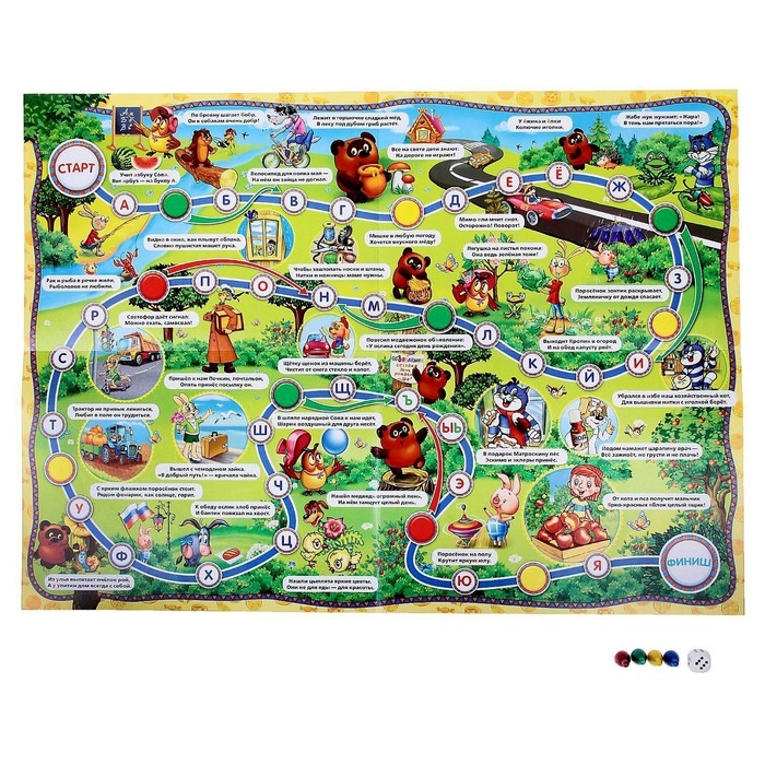 Настольная игра &laquo;Азбука Мультяшек&raquo;