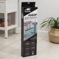 Комплект для уборки Raccoon &laquo;Универсальный&raquo;, 4 предмета: окномойка, швабра, щётка для пыли и черенок
