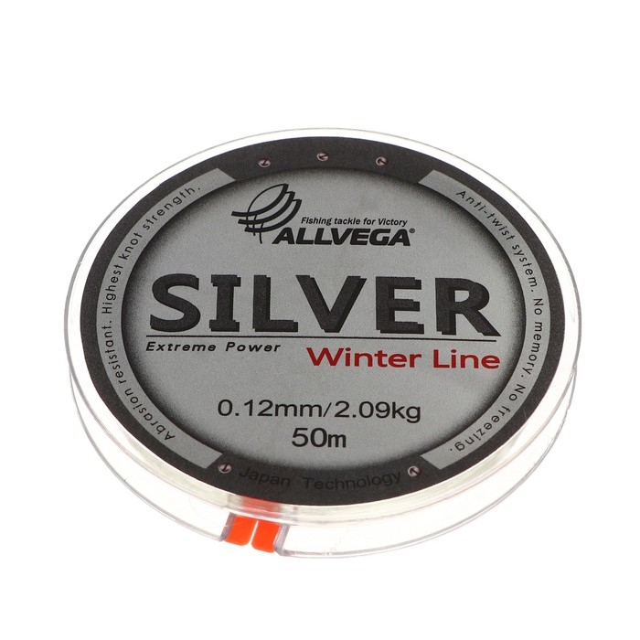 Леска монофильная ALLVEGA Silver, диаметр 0.12 мм, тест 2.09 кг, 50 м, серебристая Леска монофильная ALLVEGA Silver, диаметр 0.12 мм, тест 2.09 кг, 50 м, серебристая
