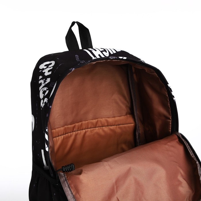 Рюкзак школьный из текстиля на молнии, 3 кармана, цвет чёрный/серый Рюкзак школьный из текстиля на молнии, 3 кармана, цвет чёрный/серый