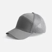 Бейсболка Ben Lawers, серая Бейсболка Ben Lawers, серая