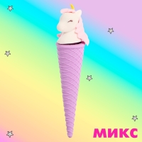 Игровой ластик &laquo;Вафельный рожок&raquo;, МИКС